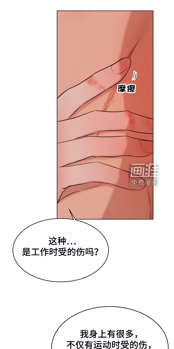第110话1