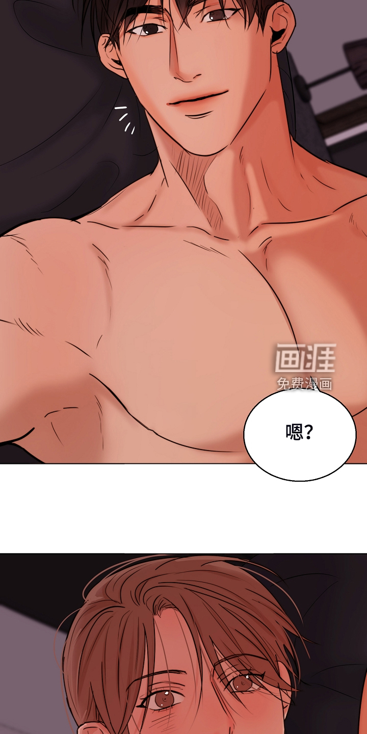 第110话23