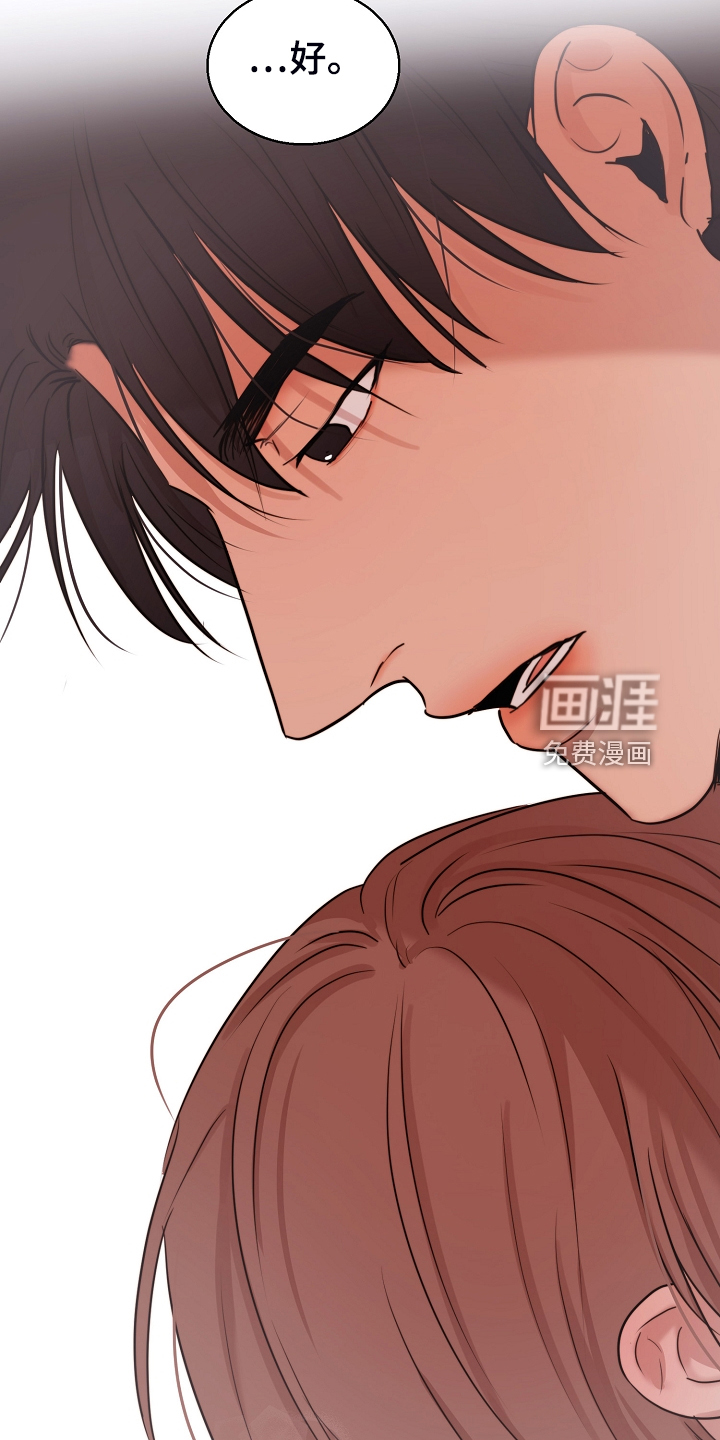 第110话31