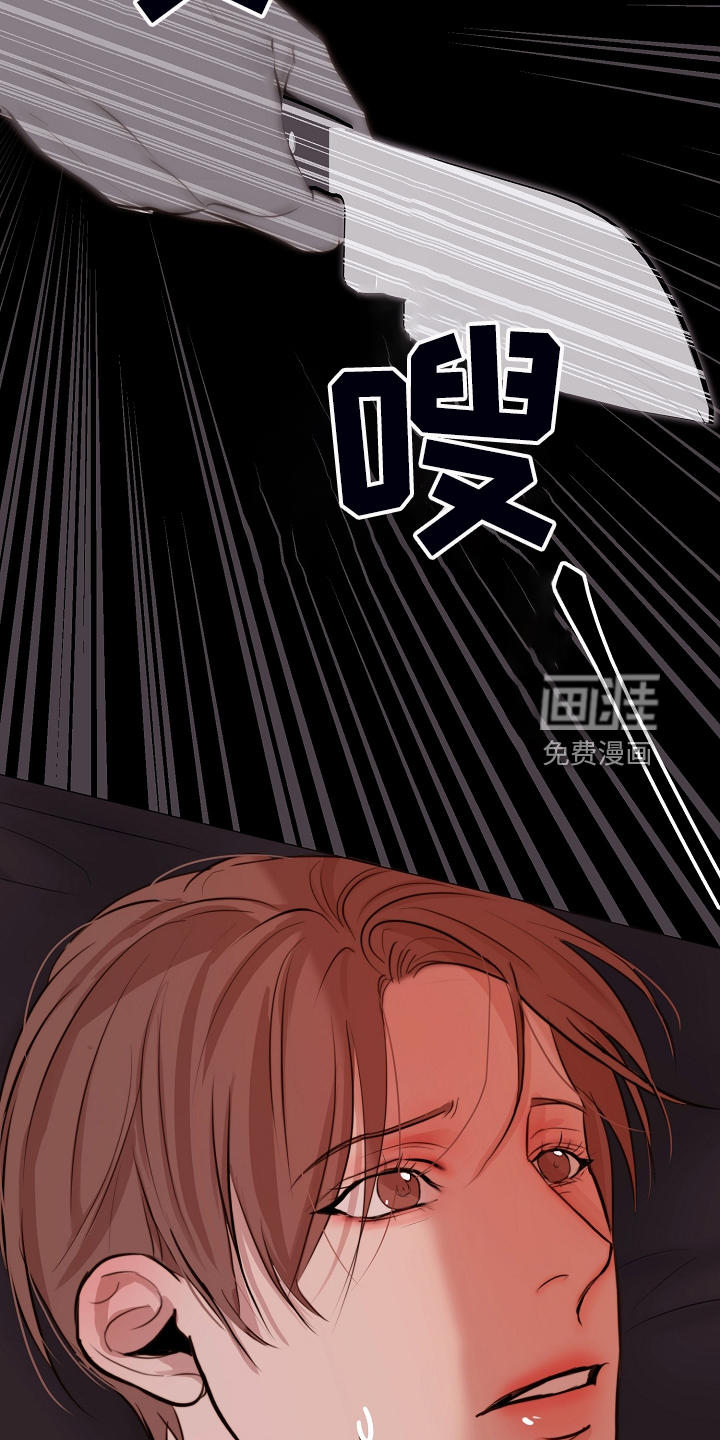 第110话11