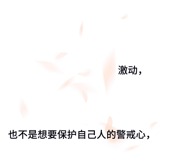 第109话10