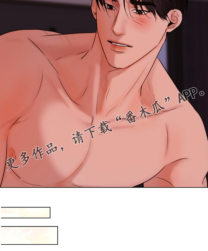 第109话20