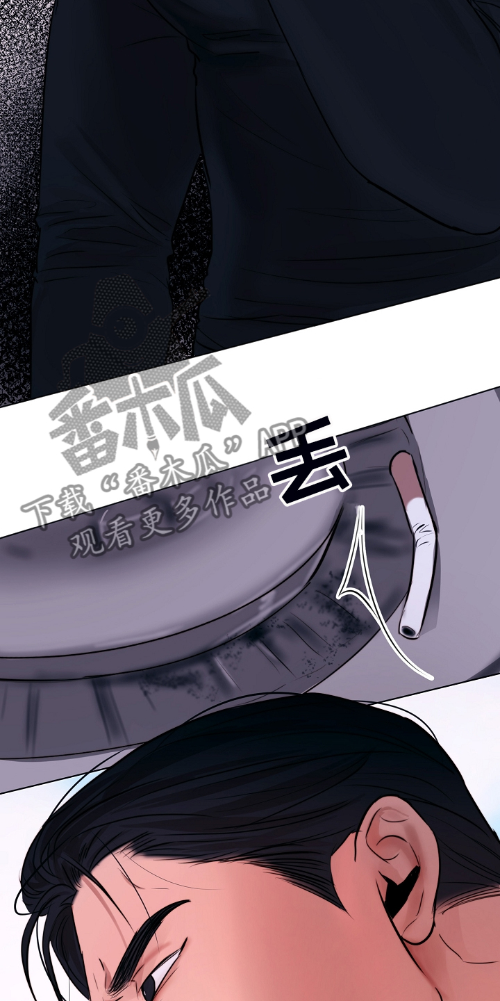 第108话4