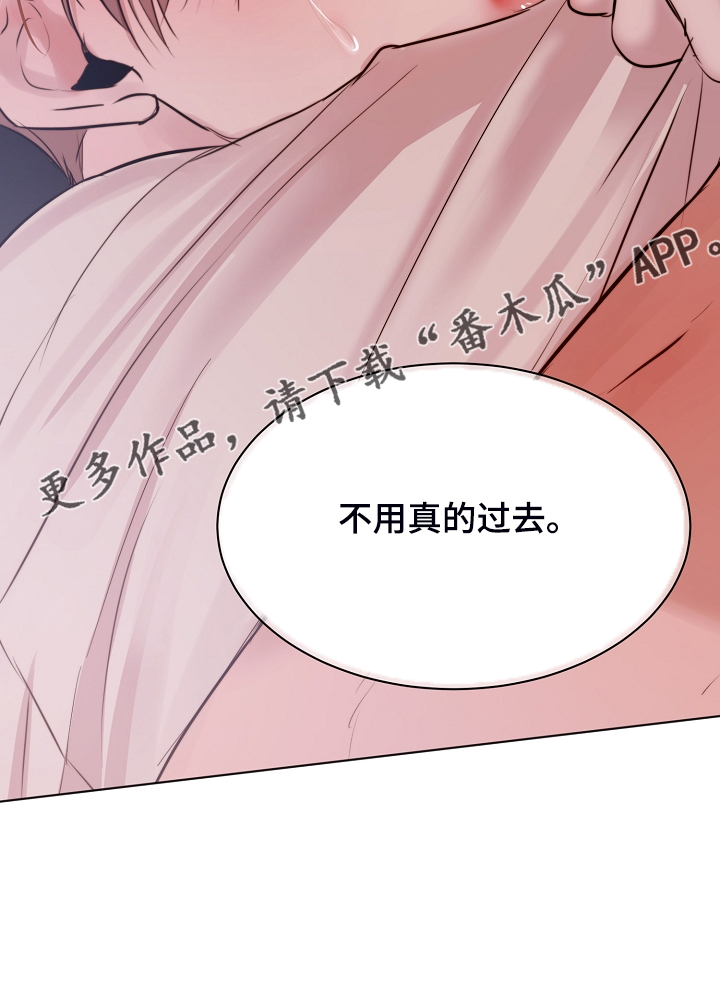 第108话30