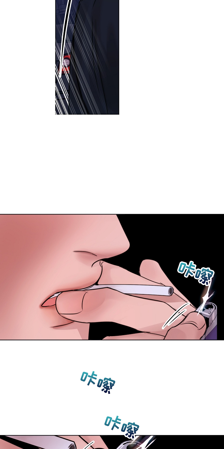 第108话2