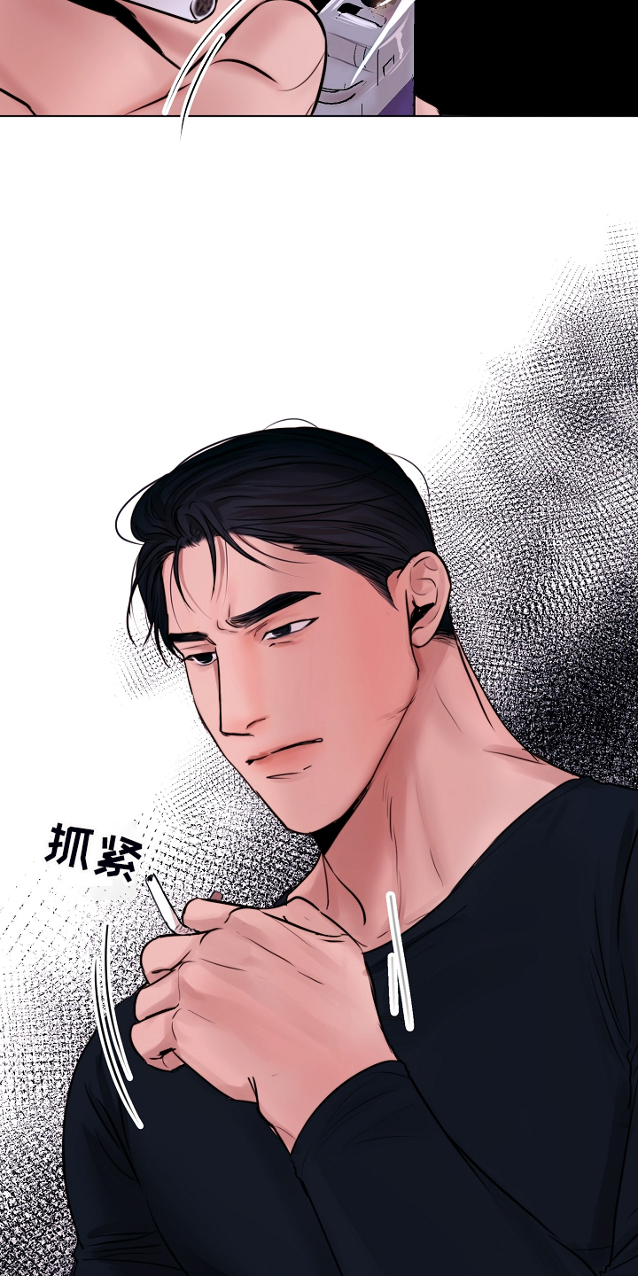 第108话3