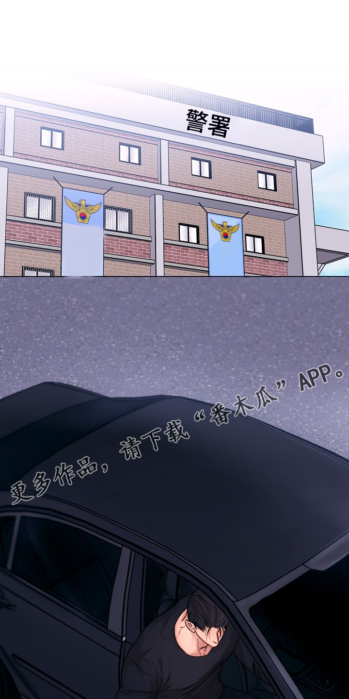第107话0