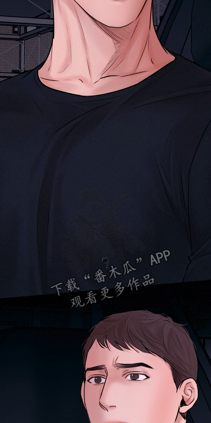 第107话25
