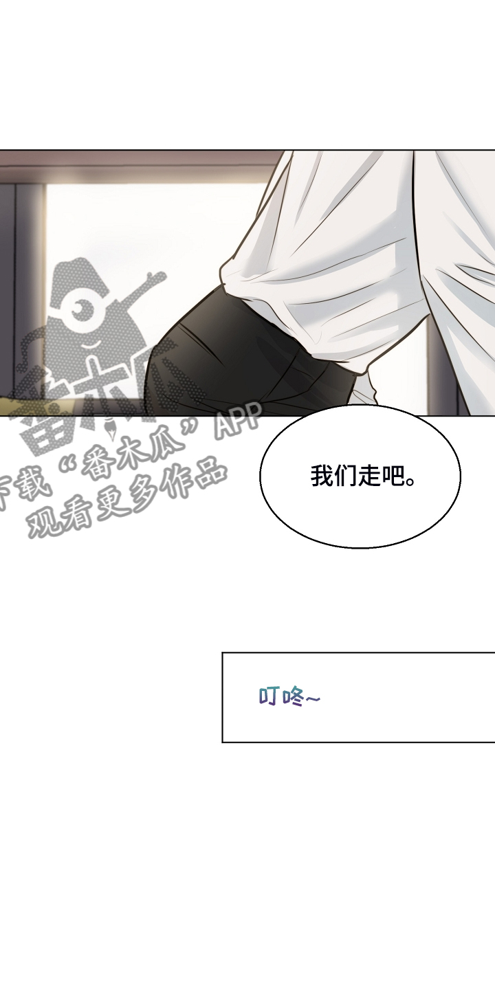 第106话20