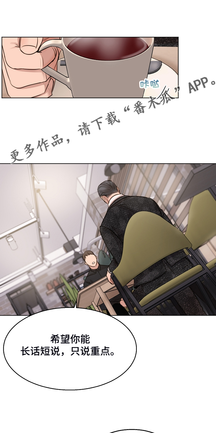 第106话0