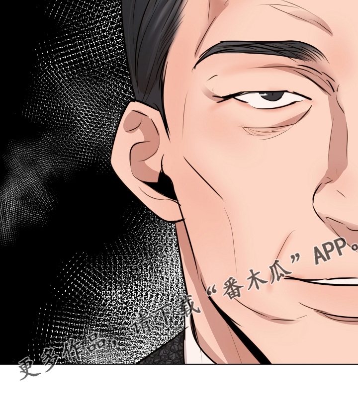第105话21