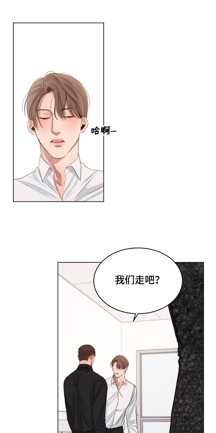 第105话12