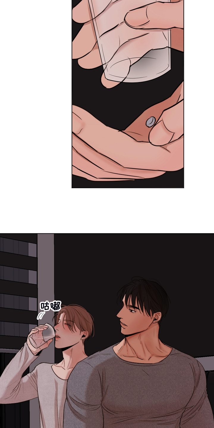 第104话17