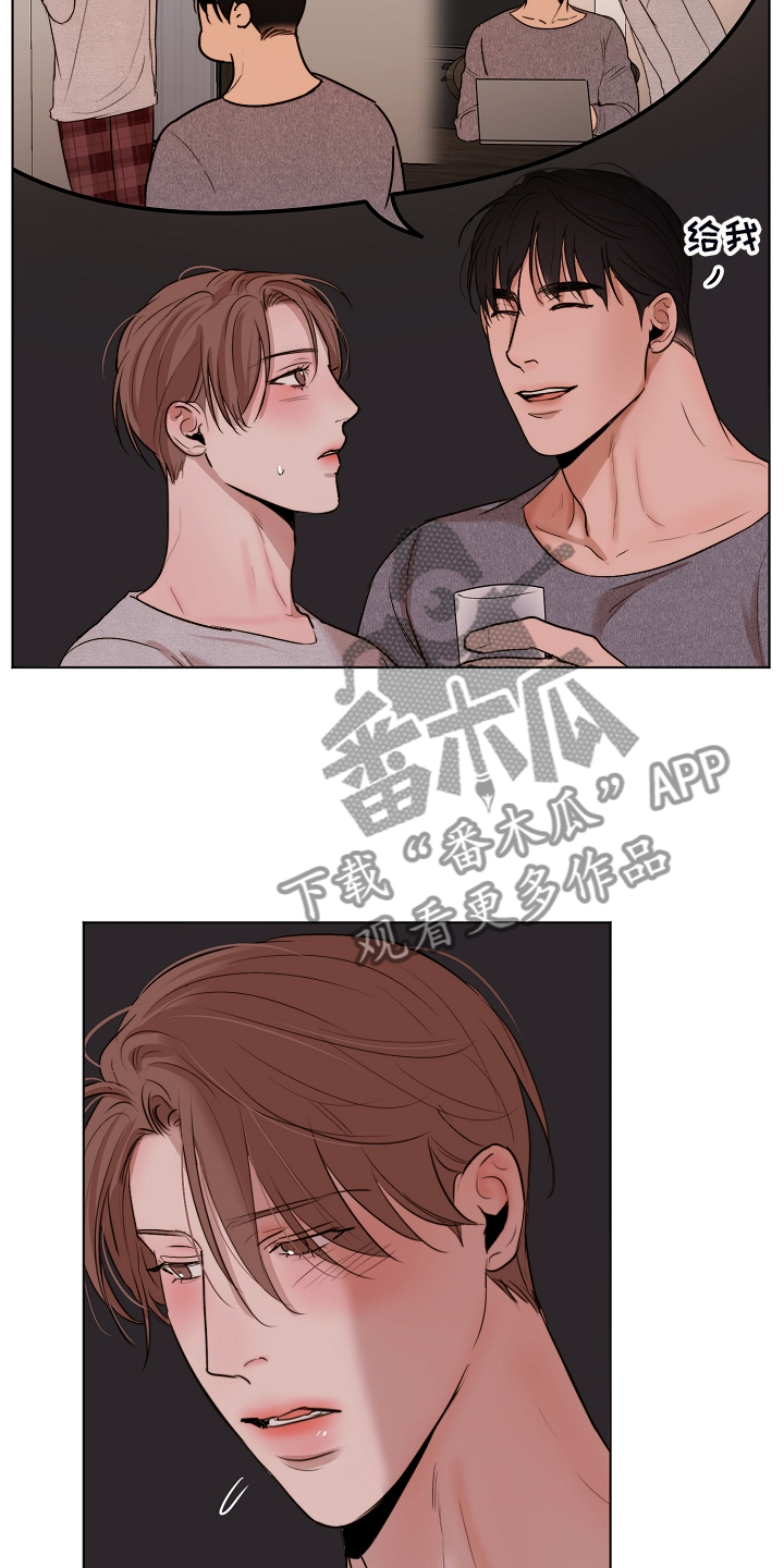 第104话19