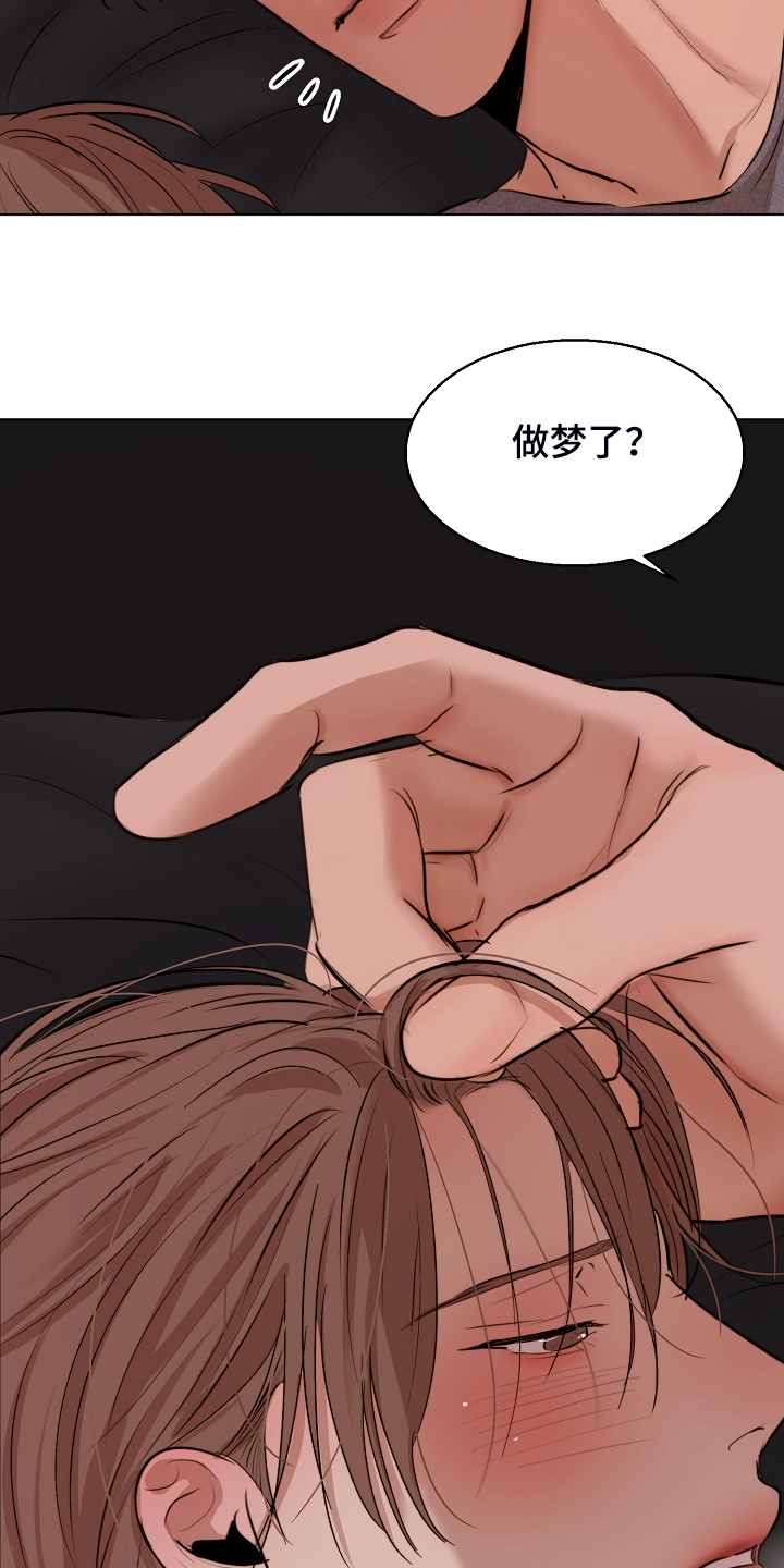 第104话10