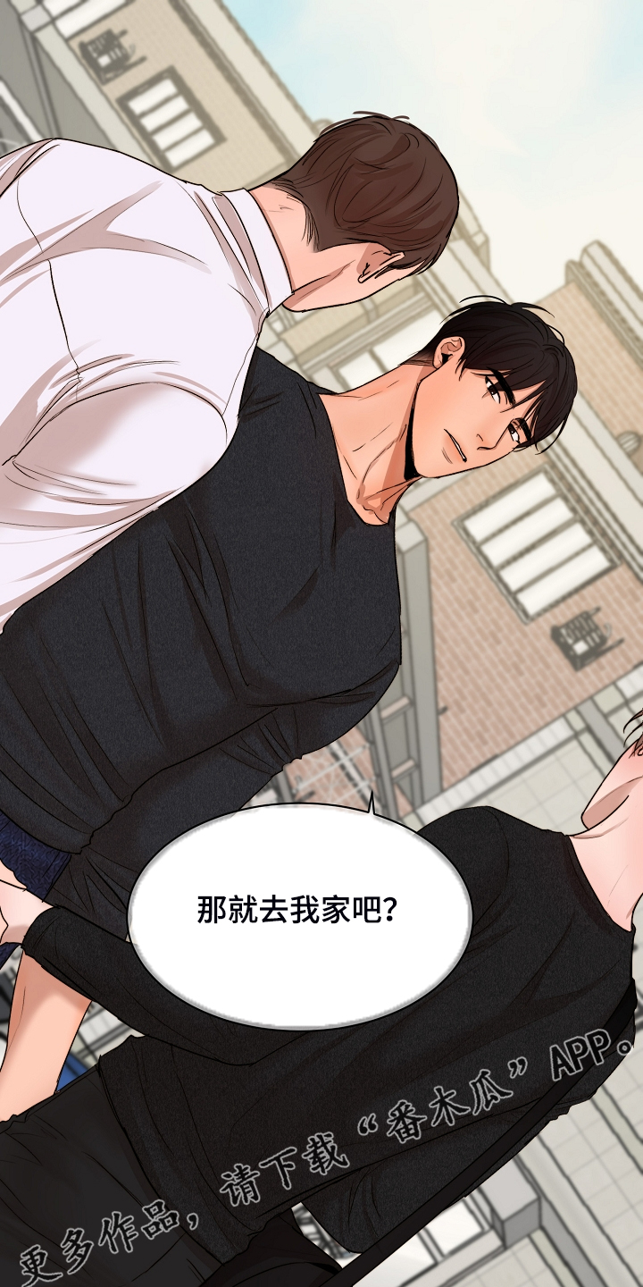 第103话0