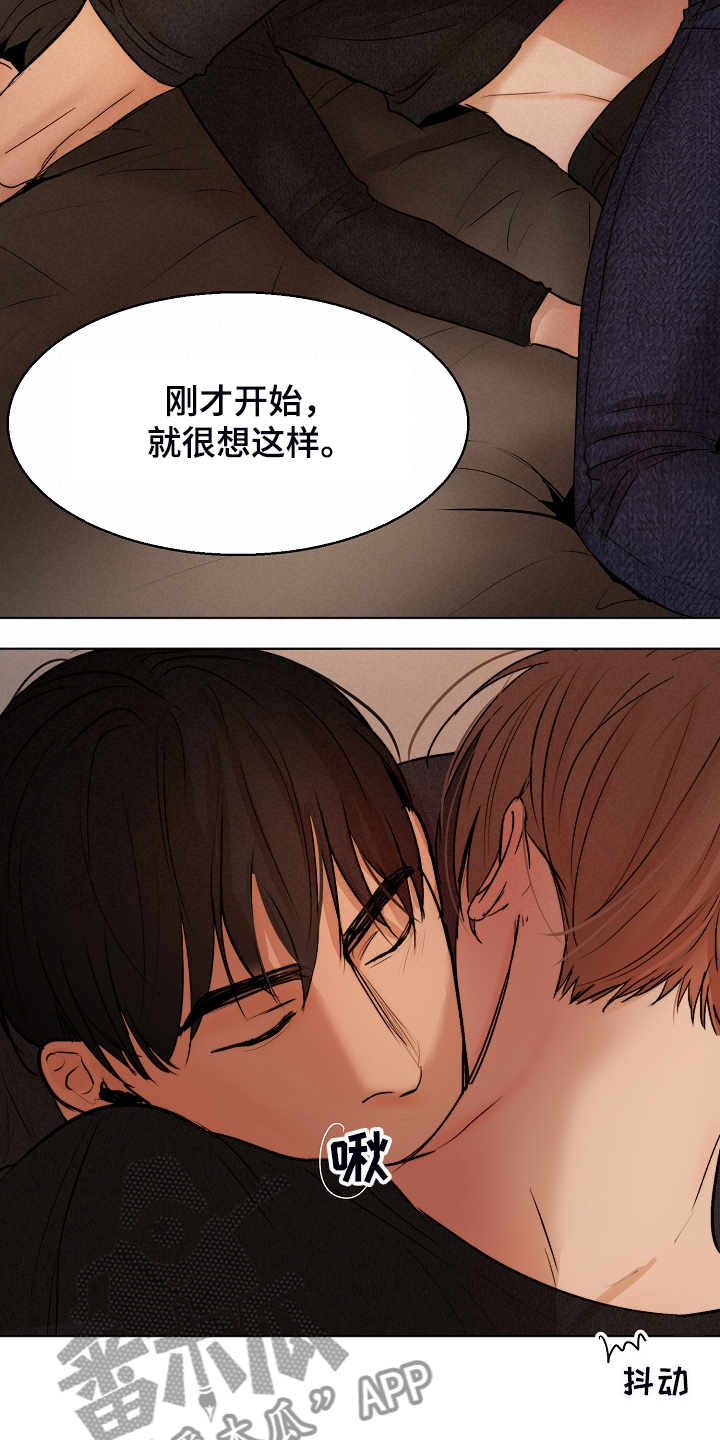 第103话10