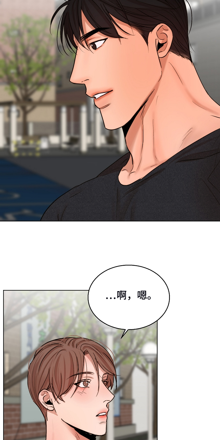 第102话20