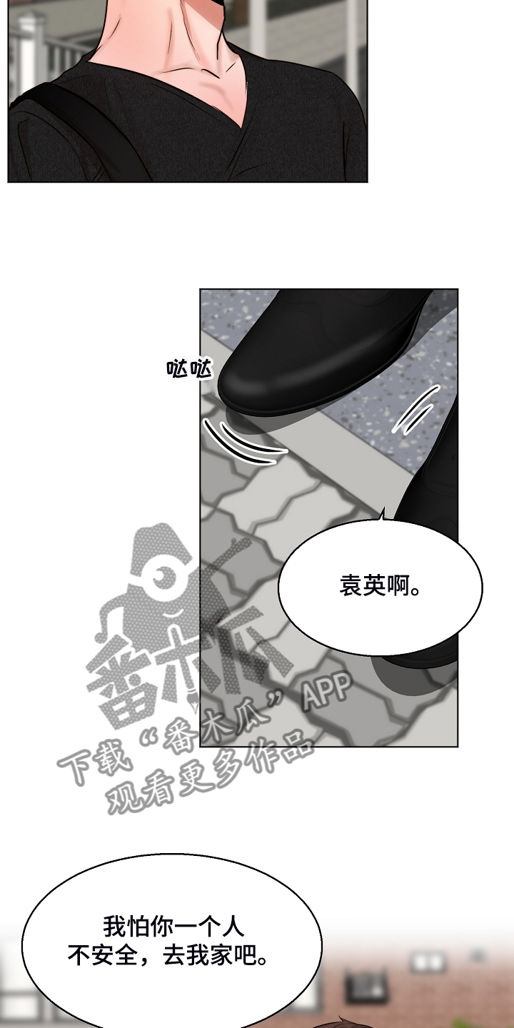 第102话21