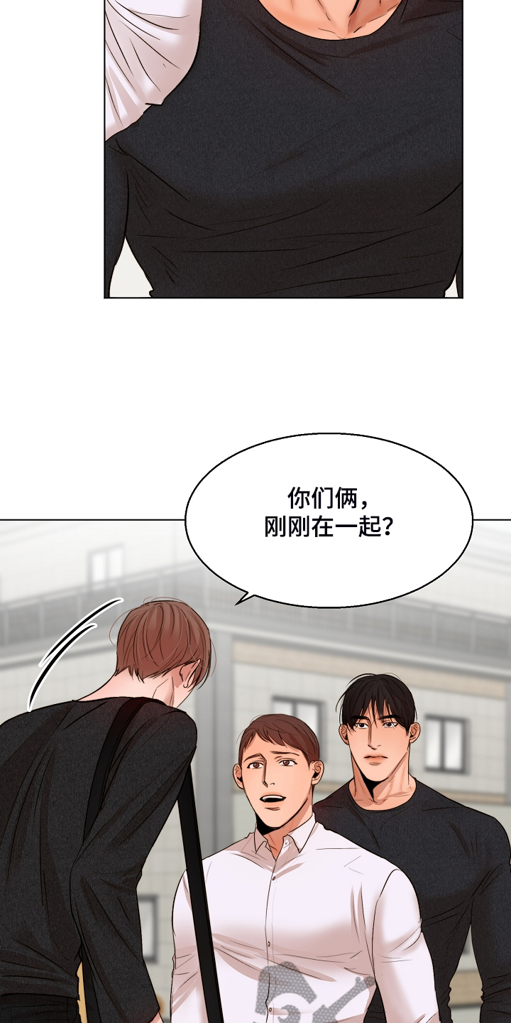 第102话14
