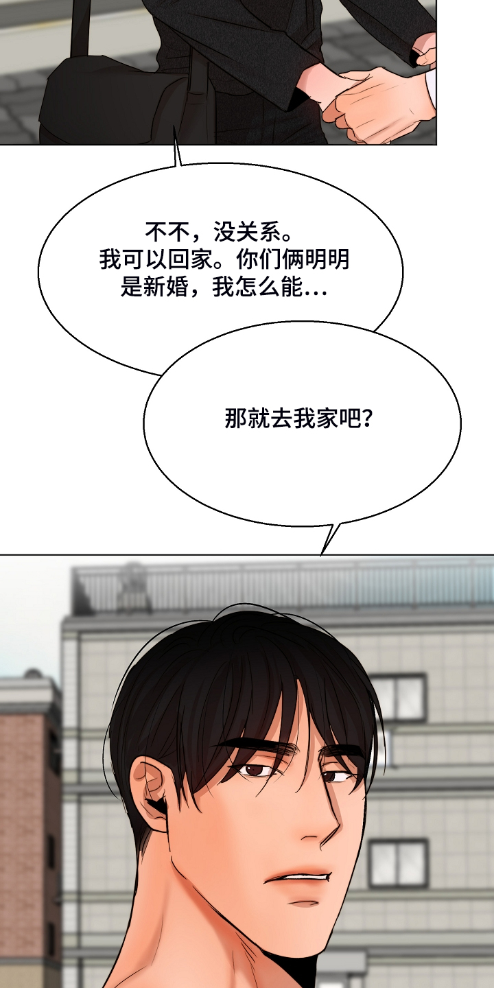 第102话25