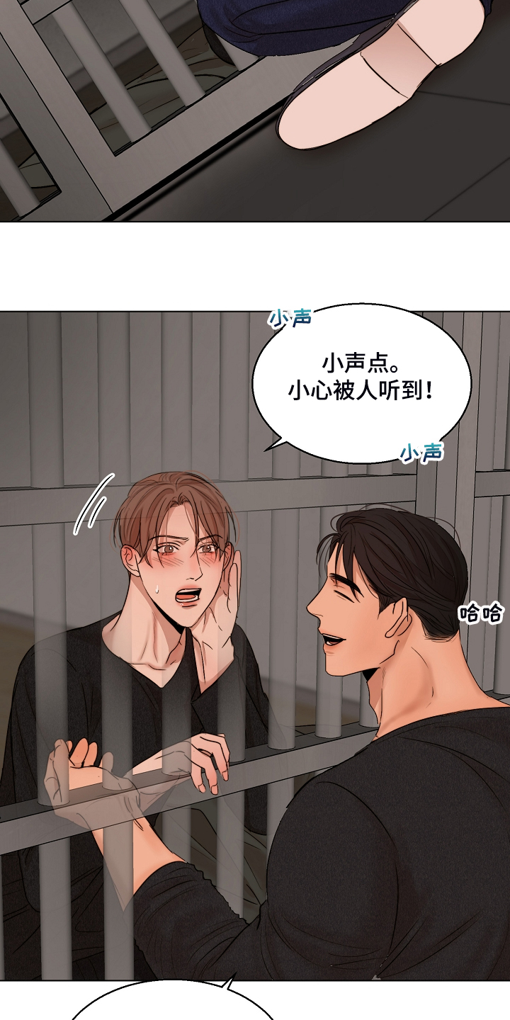 第101话1