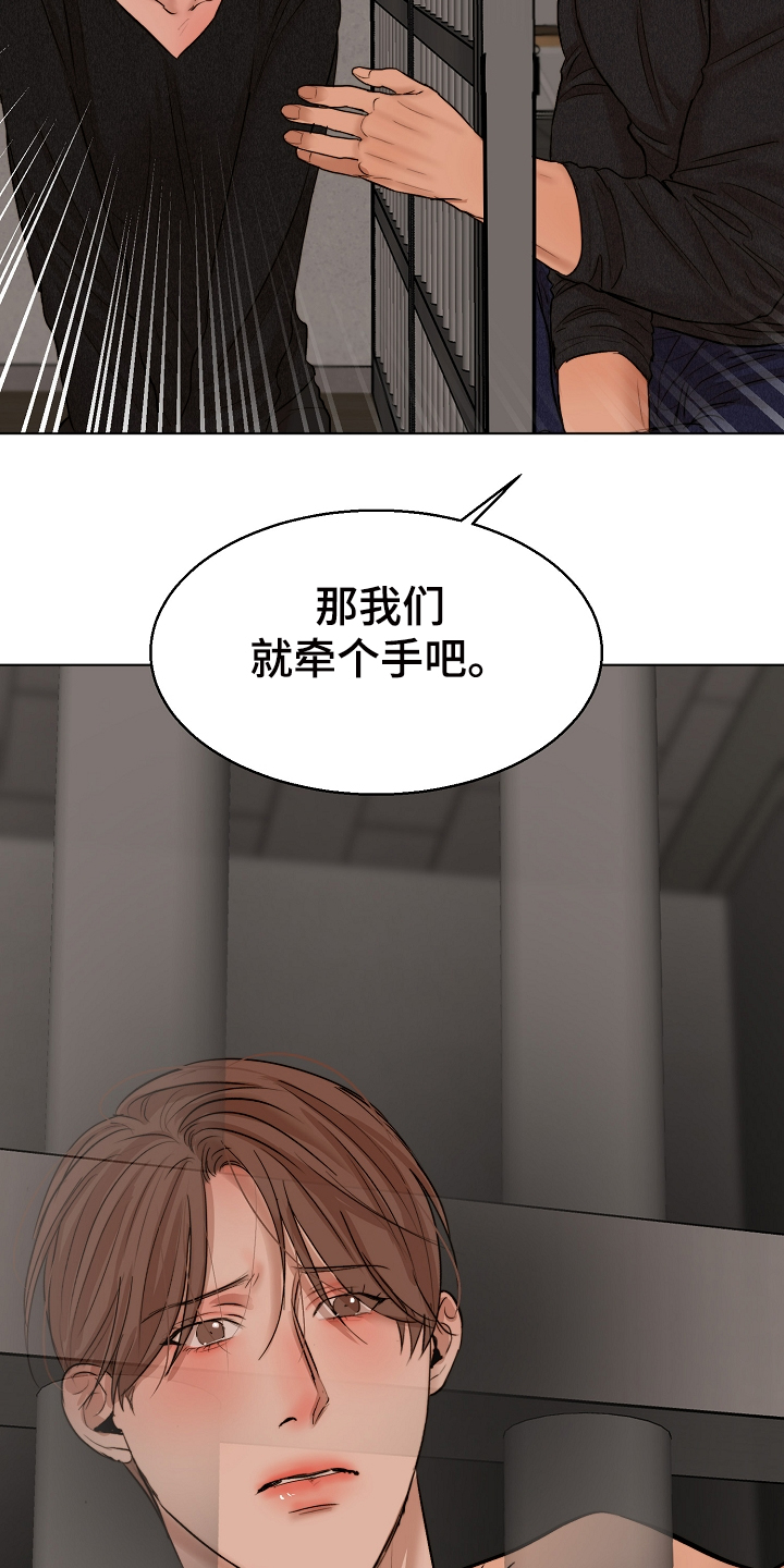 第100话22