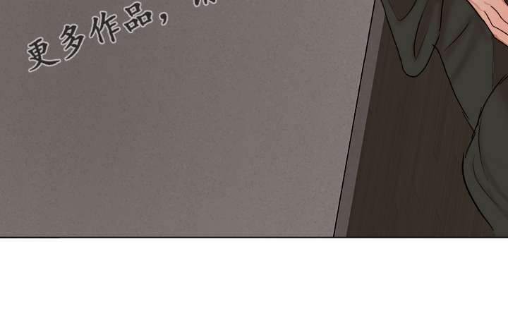 第100话15