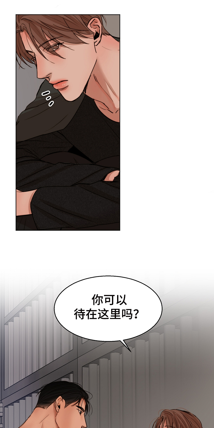 第100话5