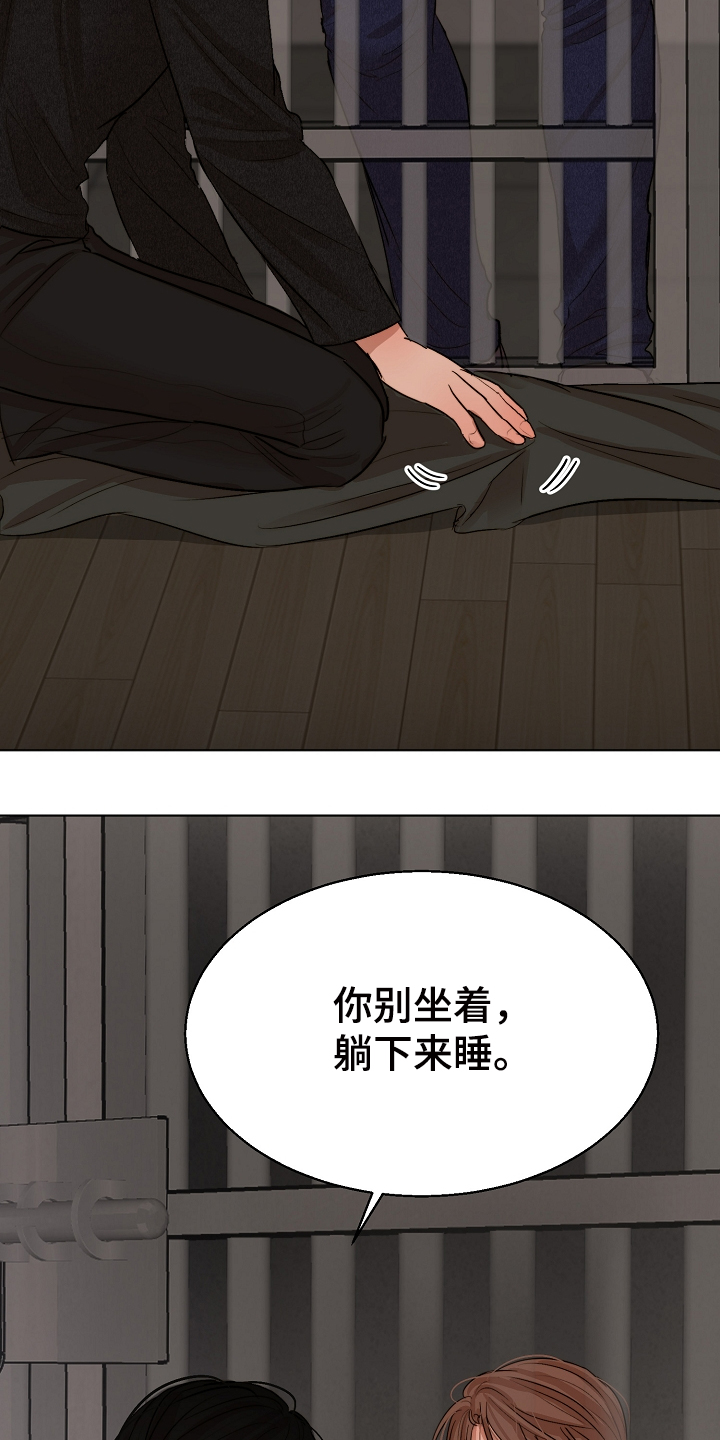 第100话9