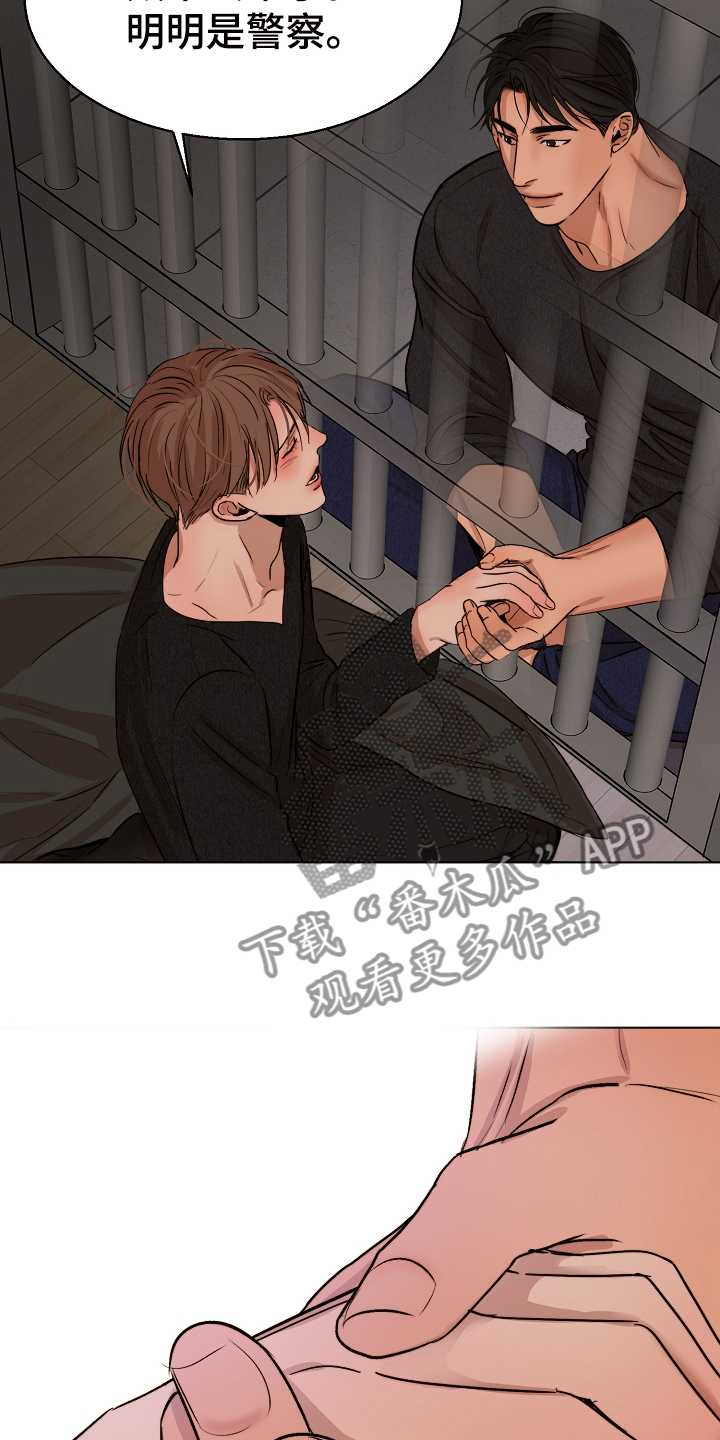 第100话28