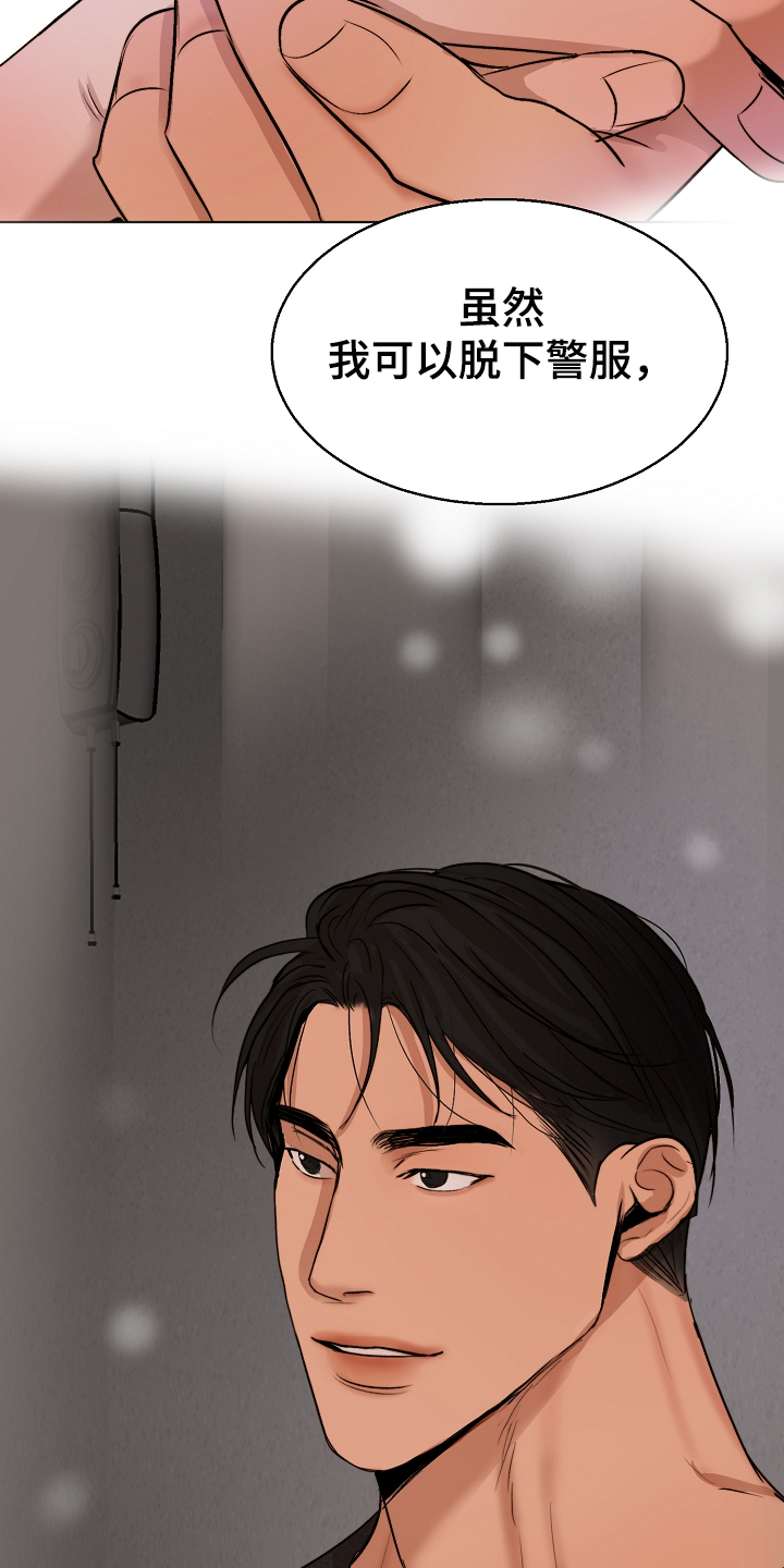 第100话29