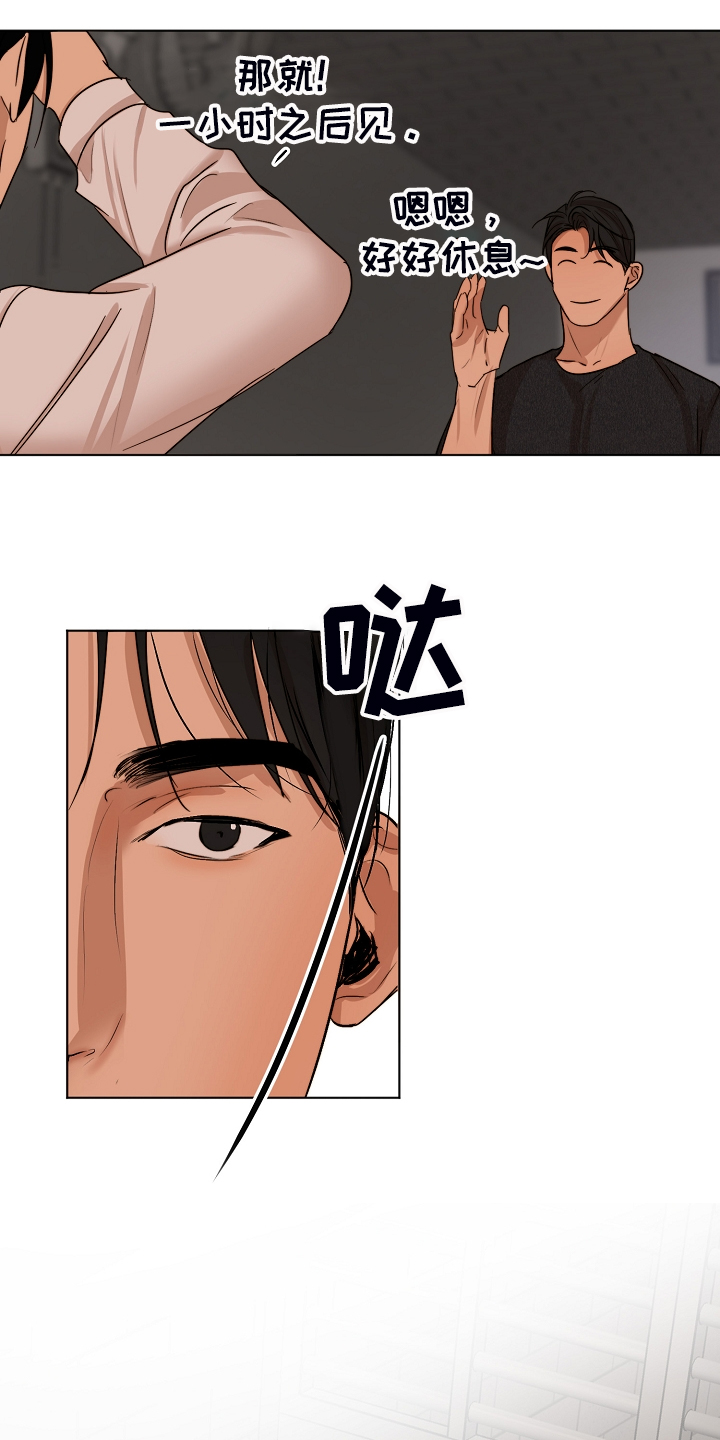 第100话0