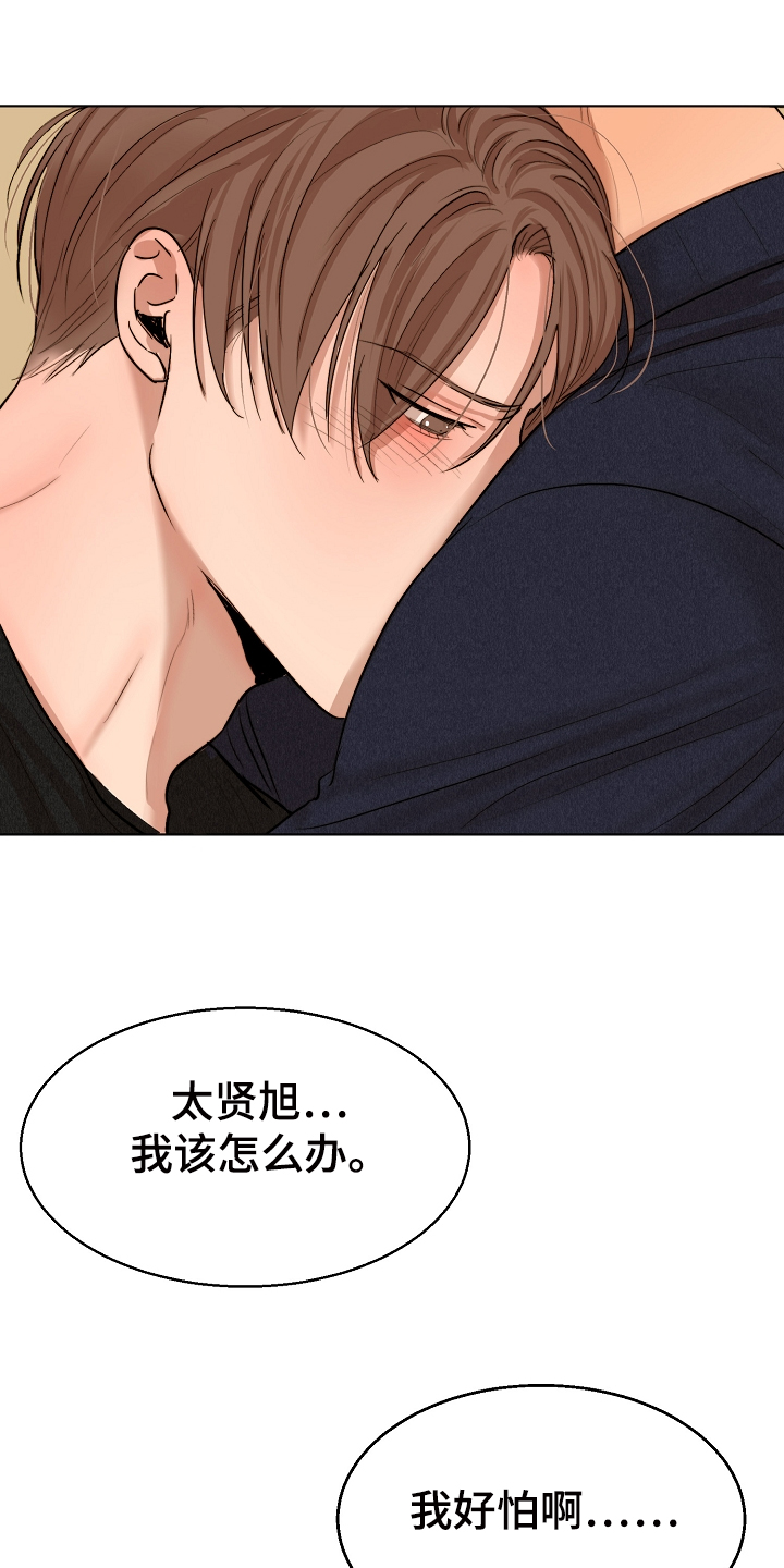 第99话0