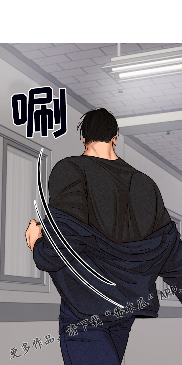 第99话13
