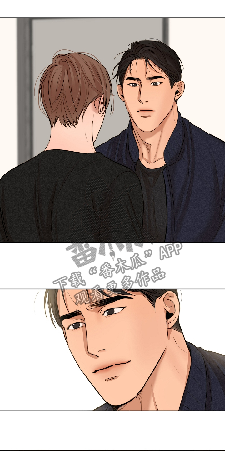 第98话16