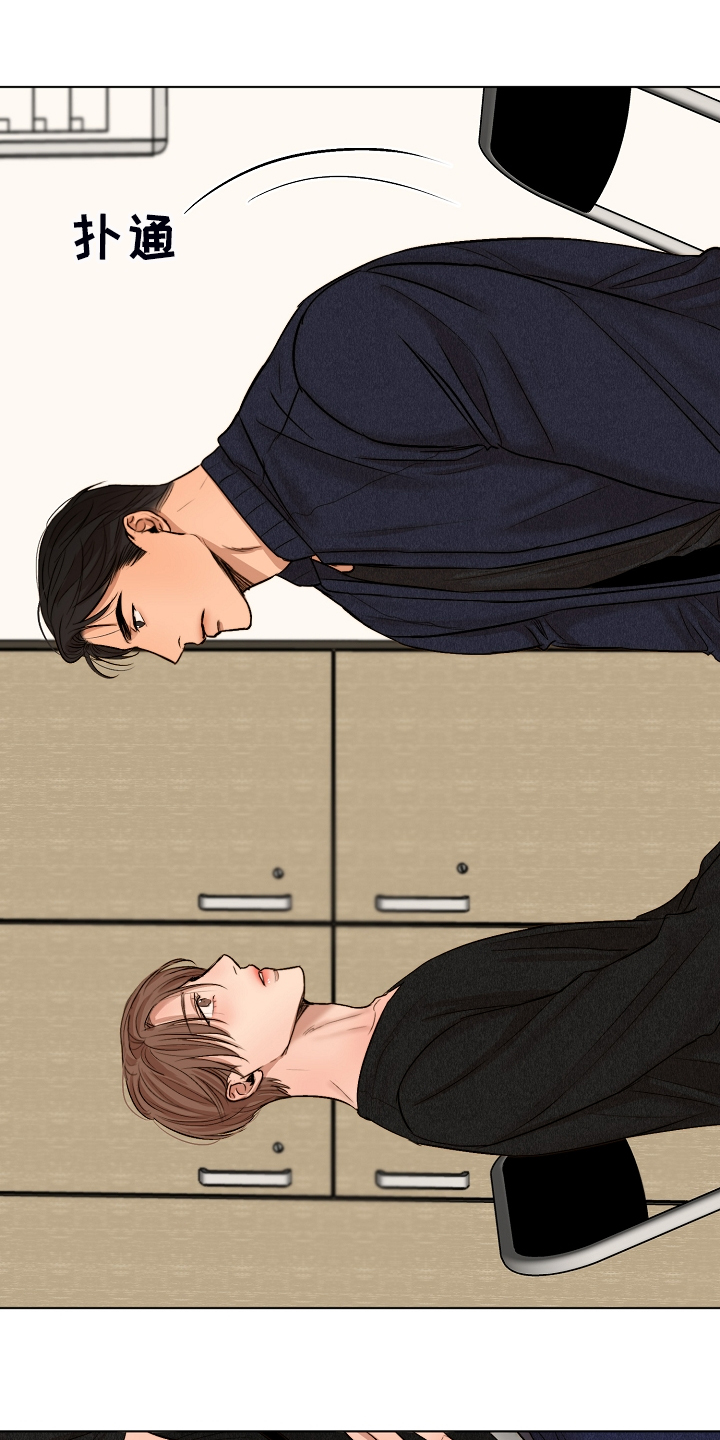 第98话0