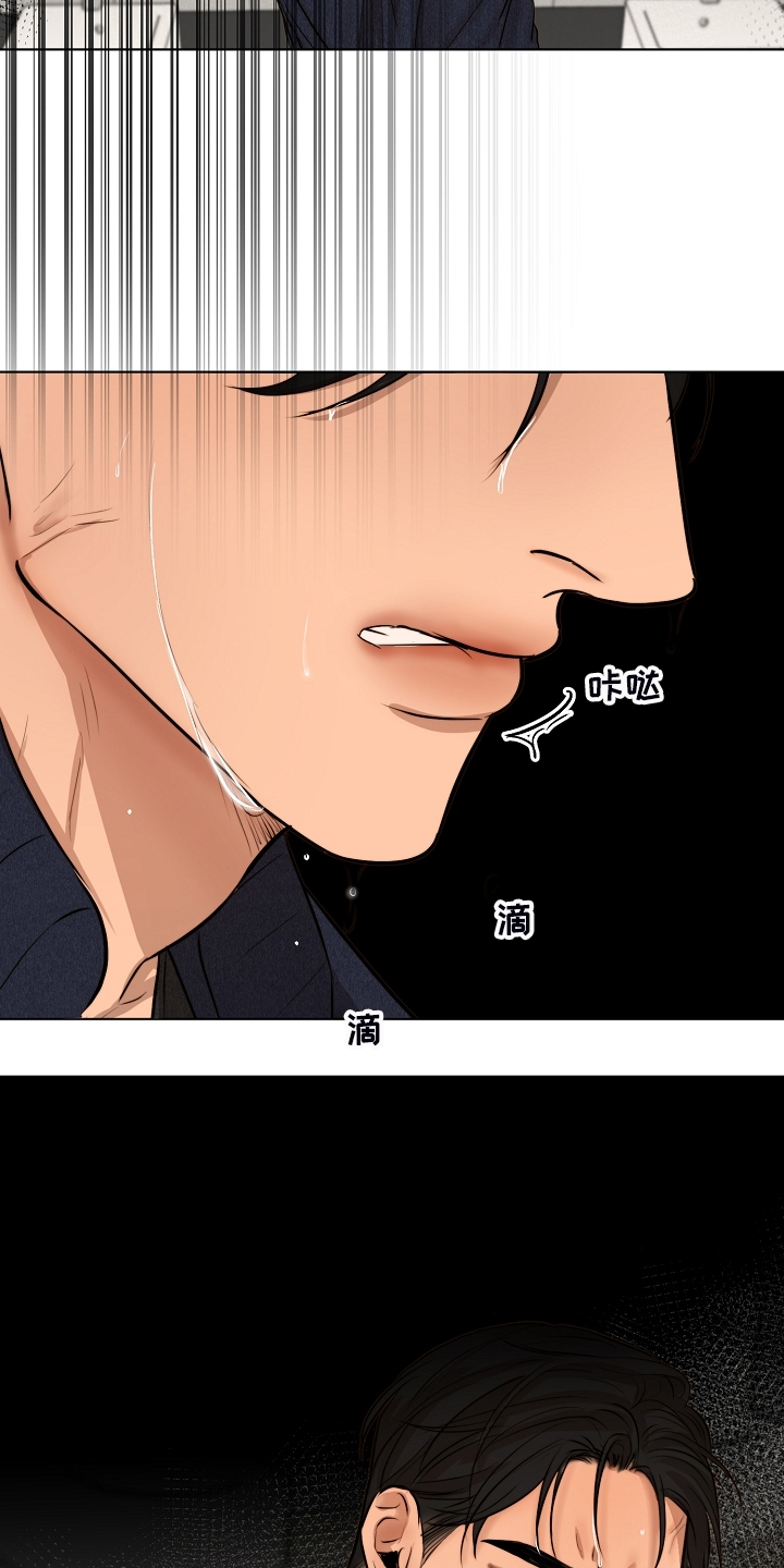 第96话23