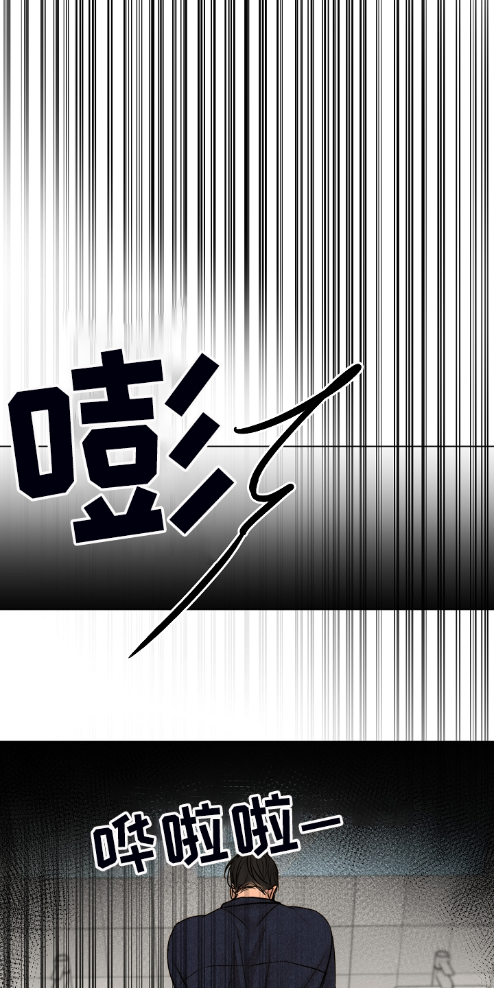 第96话22