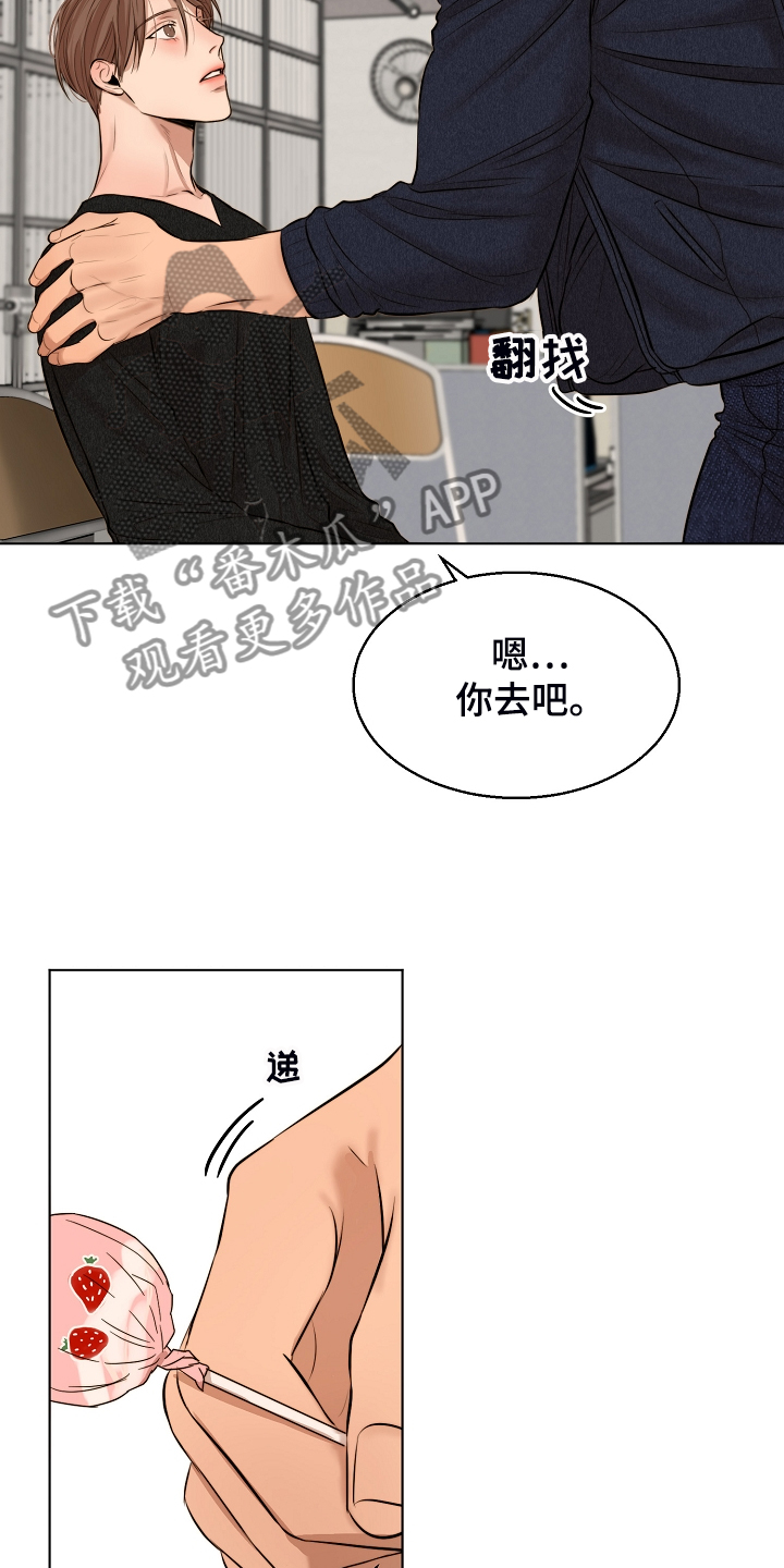 第96话18