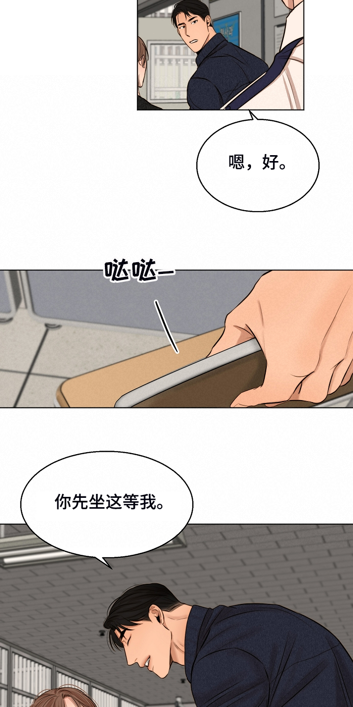 第96话17