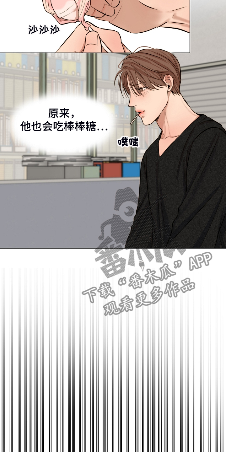 第96话21