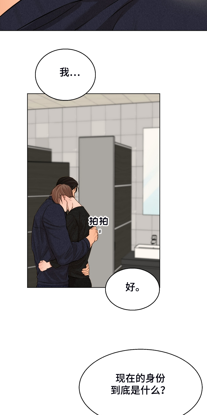第96话10