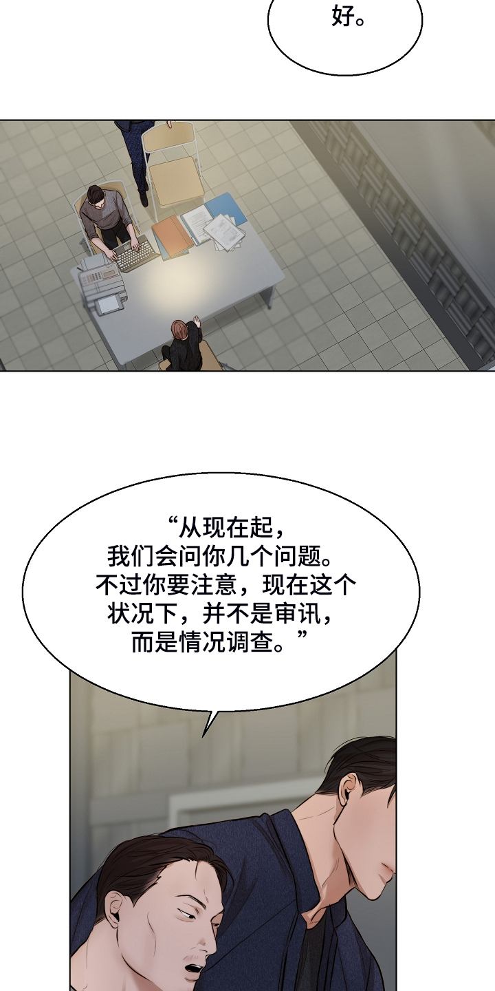 第95话10