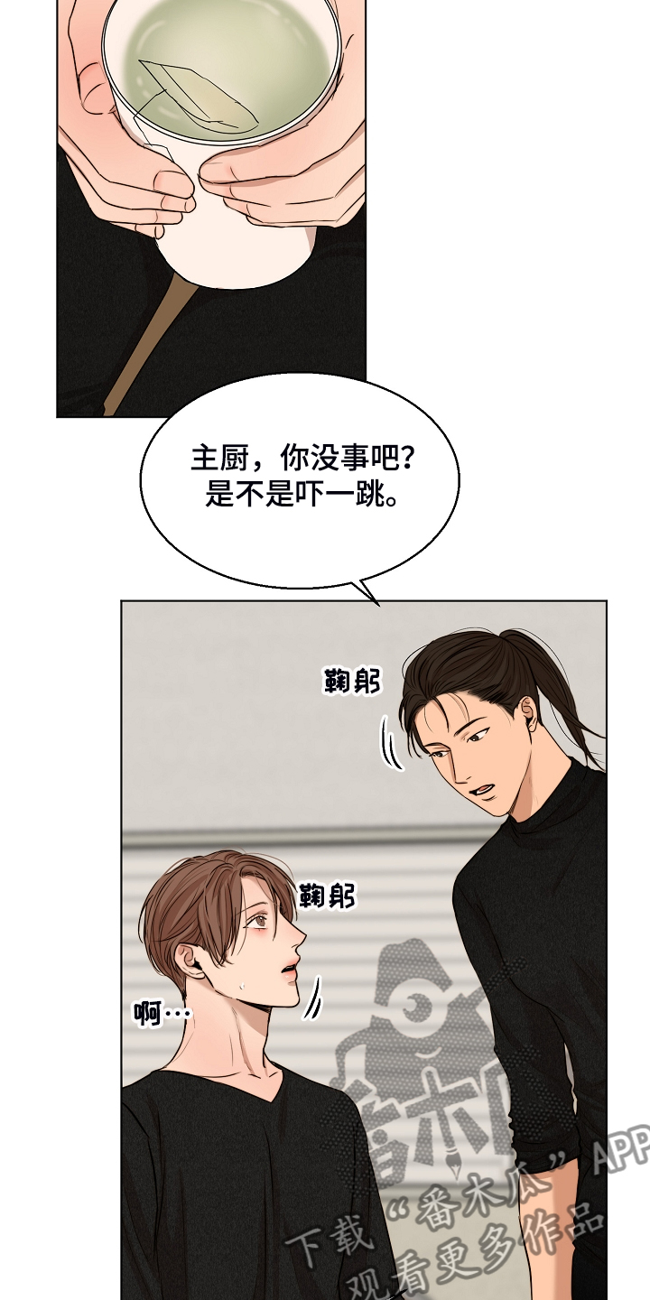 第95话1