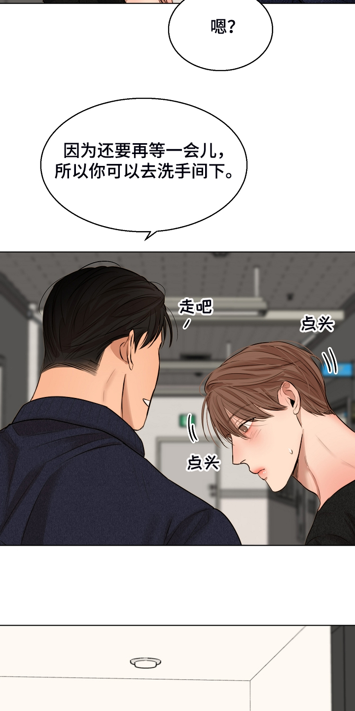 第95话20