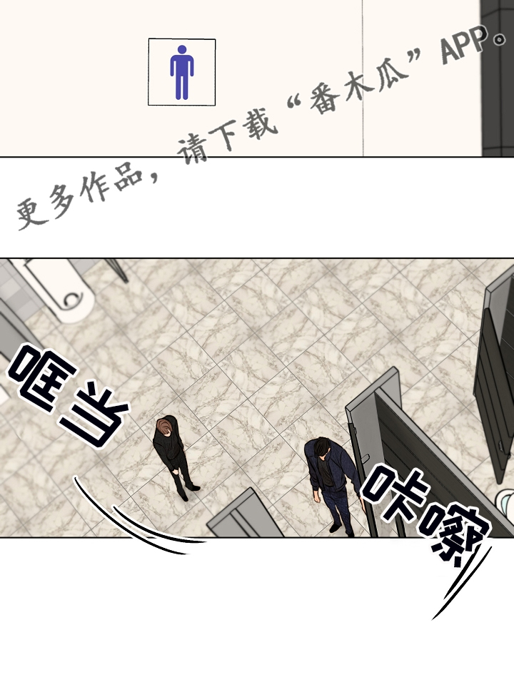 第95话21