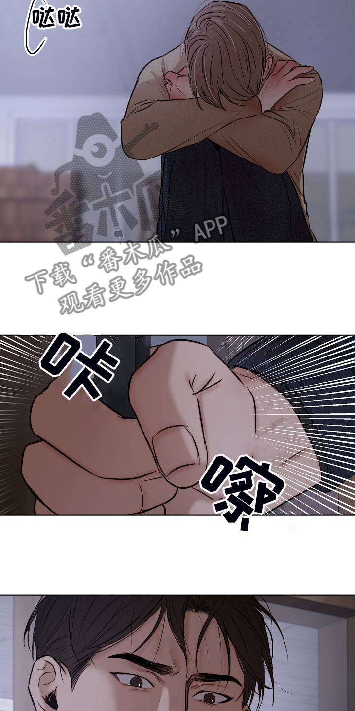 第94话2