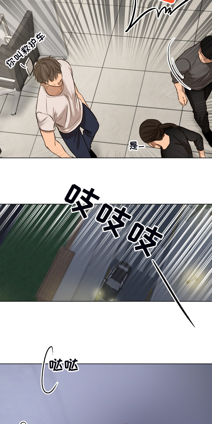 第94话1