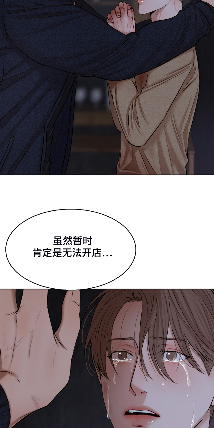 第94话19